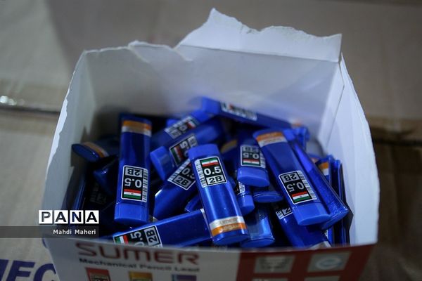 نشست خبری توزیع نوشت‌افزار ایرانی - اسلامی