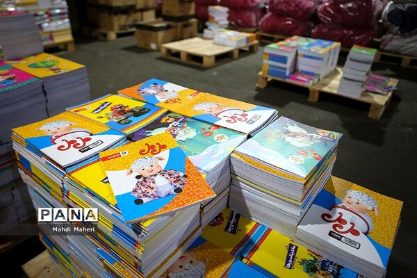 نشست خبری توزیع نوشت‌افزار ایرانی - اسلامی