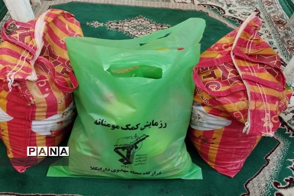 رزمایش کمک مومنانه در میاندورود