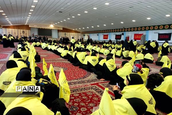 مراسم بدرقه کاروان دانش‌آموزی پیاده‌روی اربعین حسینی