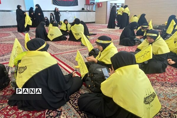 مراسم بدرقه کاروان دانش‌آموزی پیاده‌روی اربعین حسینی