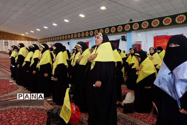 مراسم بدرقه کاروان دانش‌آموزی پیاده‌روی اربعین حسینی