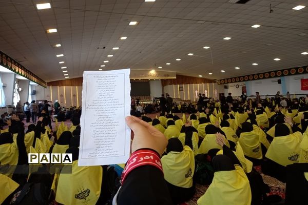 مراسم بدرقه کاروان دانش‌آموزی پیاده‌روی اربعین حسینی