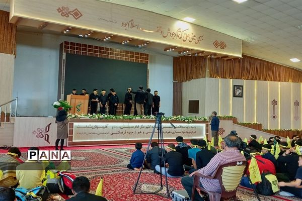 مراسم بدرقه کاروان دانش‌آموزی پیاده‌روی اربعین حسینی