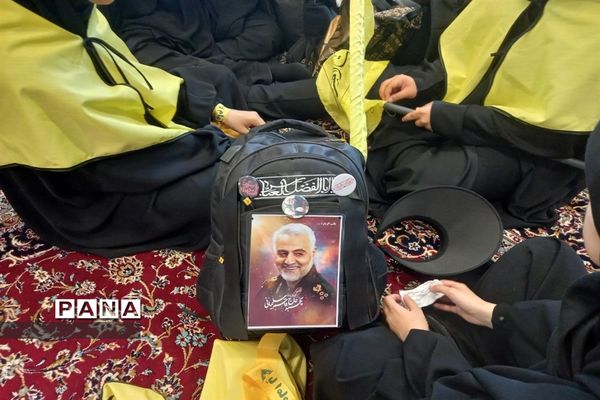 مراسم بدرقه کاروان دانش‌آموزی پیاده‌روی اربعین حسینی