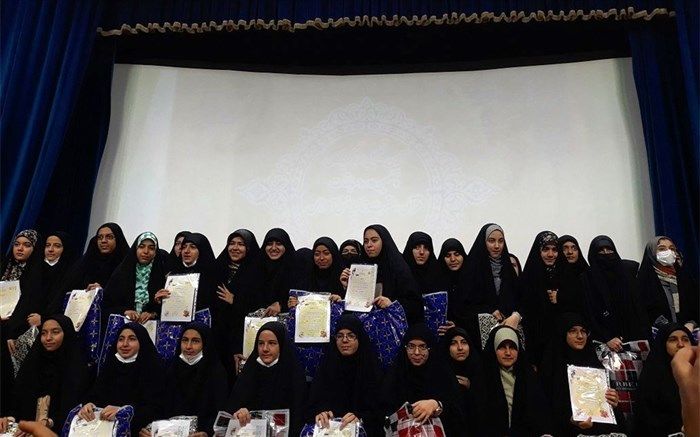 همایش تجلیل از منتخبین مسابقات قرآن،عترت و نماز دانش‌آموزان دختر قم