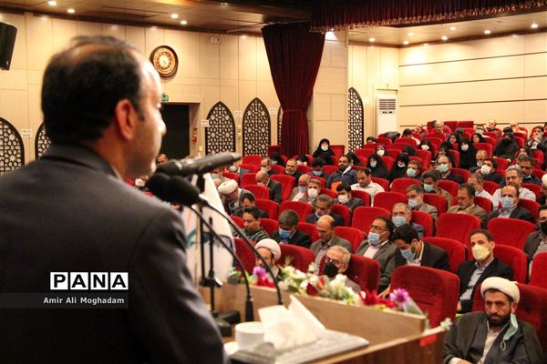 افتتاحیه اولین دوره دانش‌افزایی و توانمندسازی اساتید بسیجی