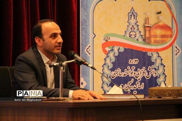 افتتاحیه اولین دوره دانش‌افزایی و توانمندسازی اساتید بسیجی