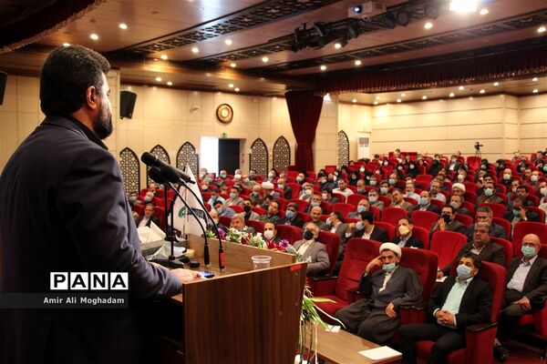 افتتاحیه اولین دوره دانش‌افزایی و توانمندسازی اساتید بسیجی