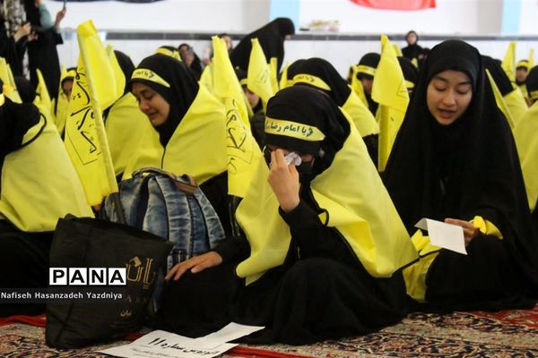 مراسم بدرقه کاروان دانش‌آموزی اربعین حسینی