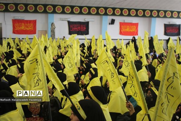 مراسم بدرقه کاروان دانش‌آموزی اربعین حسینی
