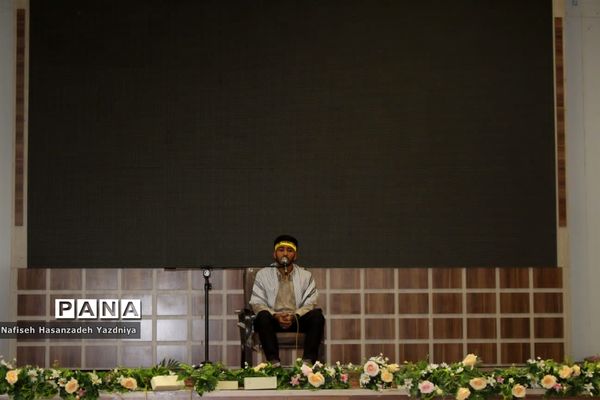 مراسم بدرقه کاروان دانش‌آموزی اربعین حسینی