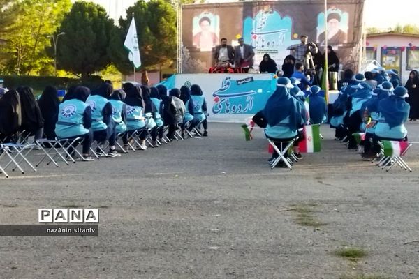 دانش‌آموزان اعضای سازمان دانش‌آموزی استان قزوین در اردوی قطبی