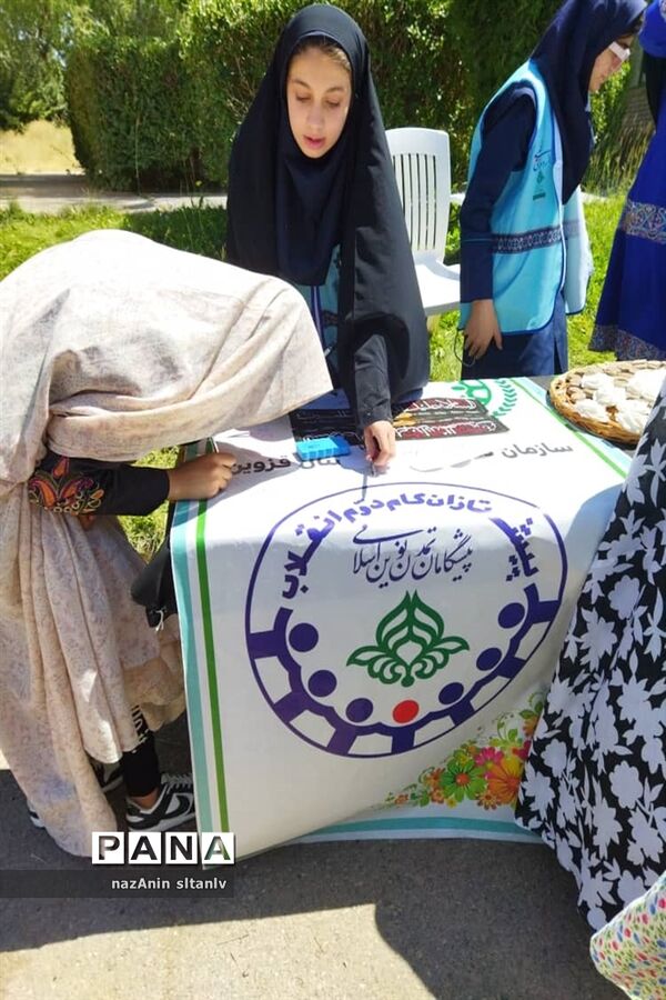 دانش‌آموزان اعضای سازمان دانش‌آموزی استان قزوین در اردوی قطبی