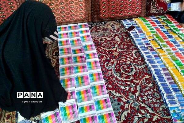 مهربانی ادامه دارد