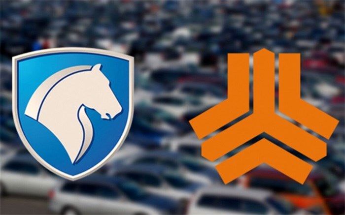 جدول آخرین قیمت 4 خودروی داخلی