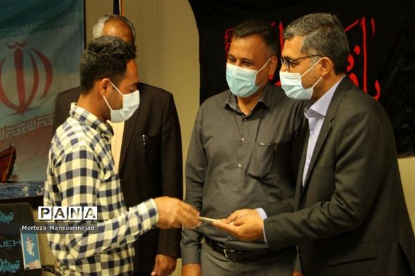 تجلیل از خبرنگاران فعال پانای هرمزگان