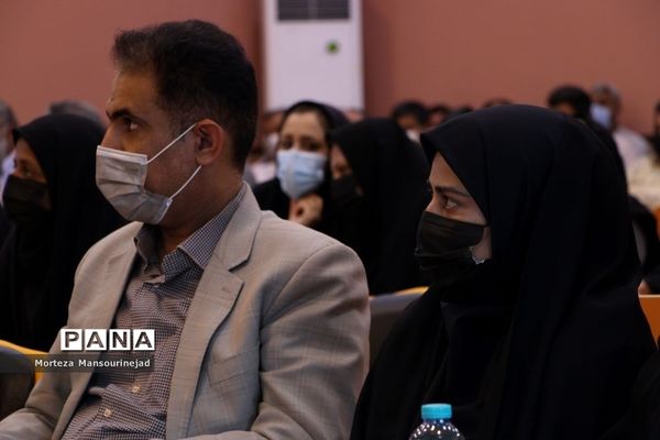 نشست مدیران مدارس روستایی ناحیه یک بندرعباس