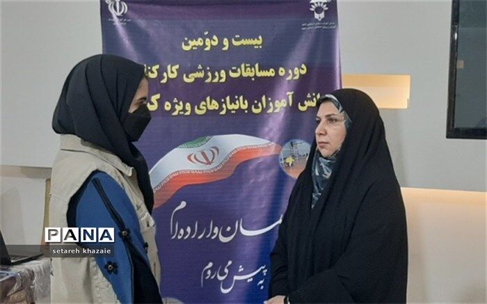 یکی از اهداف برگزاری مسابقات ورزشی، فعالیت بر اساس سند تحول بنیادین است