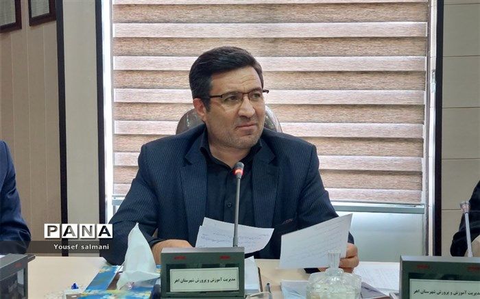 برگزاری جشن آغاز مدارس اهر در جوار مزار شهدای گمنام