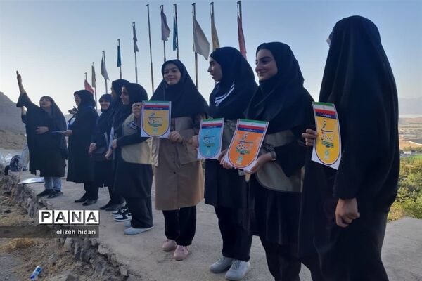 فعالیت‌های دانش‌آموزان کرمانشاهی در اردوی قطبی- لرستان