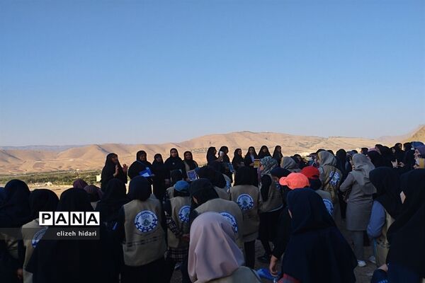 فعالیت‌های دانش‌آموزان کرمانشاهی در اردوی قطبی- لرستان