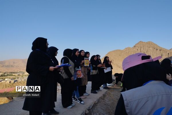 فعالیت‌های دانش‌آموزان کرمانشاهی در اردوی قطبی- لرستان