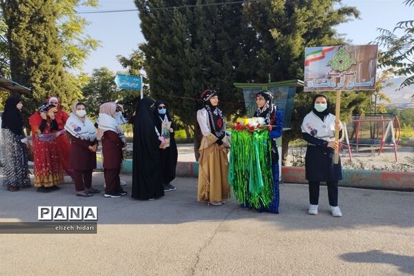 فعالیت‌های دانش‌آموزان کرمانشاهی در اردوی قطبی- لرستان