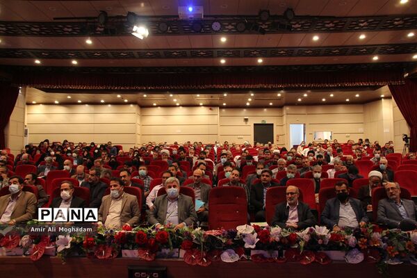 اولین جلسه آموزشی طرح ولایت استادی