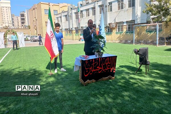 افتتاحیه زمین چمن مصنوعی