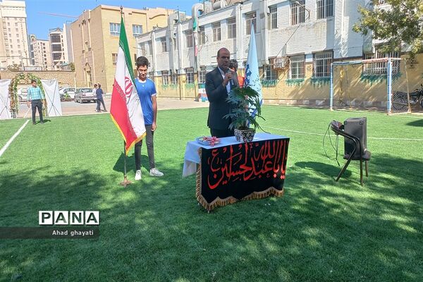 افتتاحیه زمین چمن مصنوعی