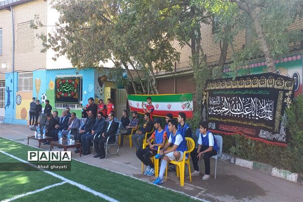 افتتاحیه زمین چمن مصنوعی