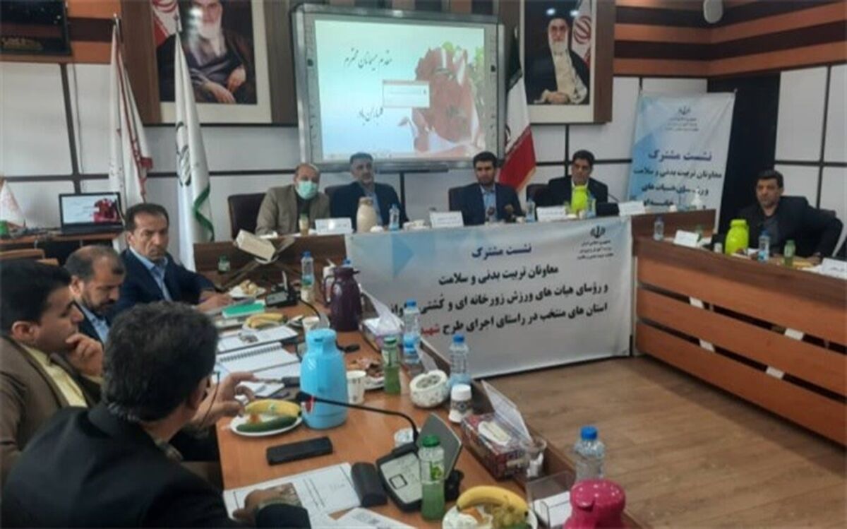 اجرای ورزش باستانی و زورخانه‌ای از مهرماه در صبحگاه مدارس ابتدایی