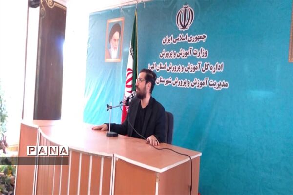 برگزاری جلسه توانمندسازی معاونان و مربیان پرورشی شهرستان نظر آباد