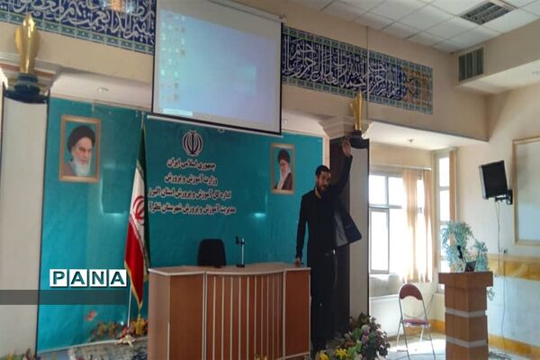 برگزاری جلسه توانمندسازی معاونان و مربیان پرورشی شهرستان نظر آباد
