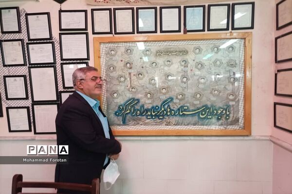 آئین افتتاحیه موزه و نمایشگاه دبیرستان توحید