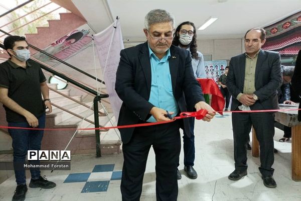 آئین افتتاحیه موزه و نمایشگاه دبیرستان توحید