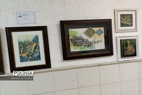 آئین افتتاحیه موزه و نمایشگاه دبیرستان توحید