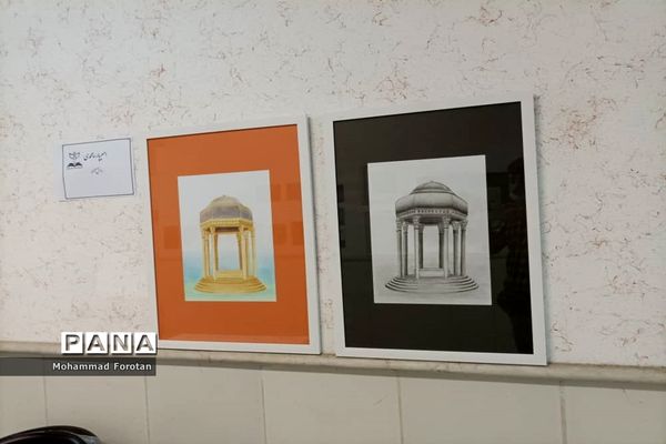 آئین افتتاحیه موزه و نمایشگاه دبیرستان توحید