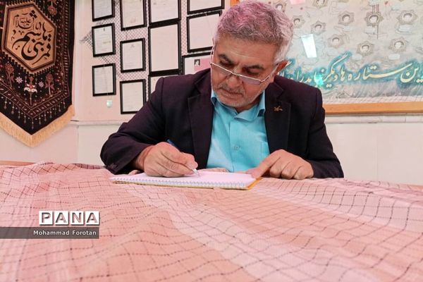 آئین افتتاحیه موزه و نمایشگاه دبیرستان توحید