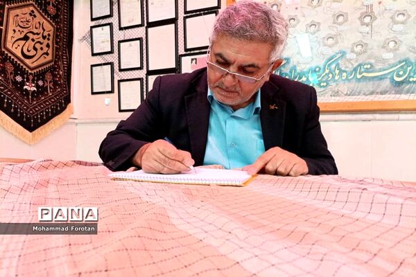 آئین افتتاحیه موزه و نمایشگاه دبیرستان توحید