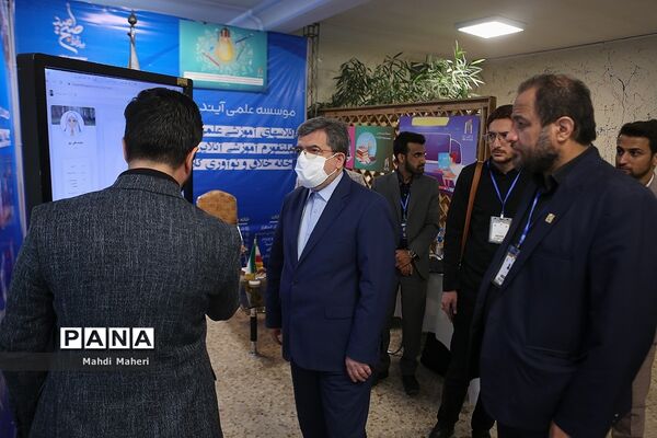 اختتامیه چهاردهمین کنگره اتحادیه انجمن‌های اسلامی دانش‌آموزان دختر