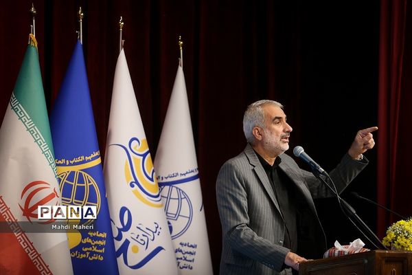 اختتامیه چهاردهمین کنگره اتحادیه انجمن‌های اسلامی دانش‌آموزان دختر