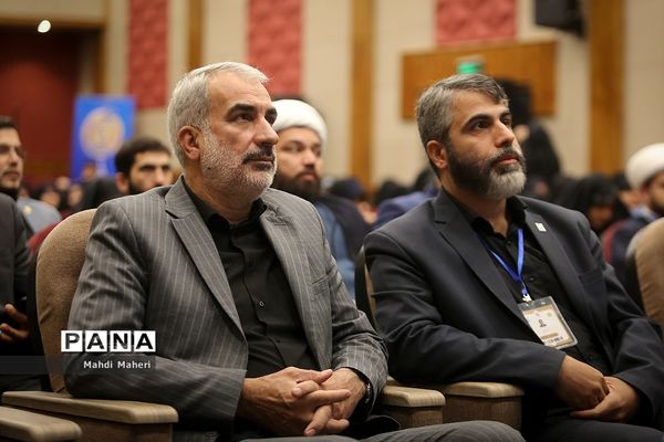 اختتامیه چهاردهمین کنگره اتحادیه انجمن‌های اسلامی دانش‌آموزان دختر