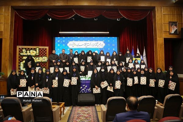 اختتامیه چهاردهمین کنگره اتحادیه انجمن‌های اسلامی دانش‌آموزان دختر