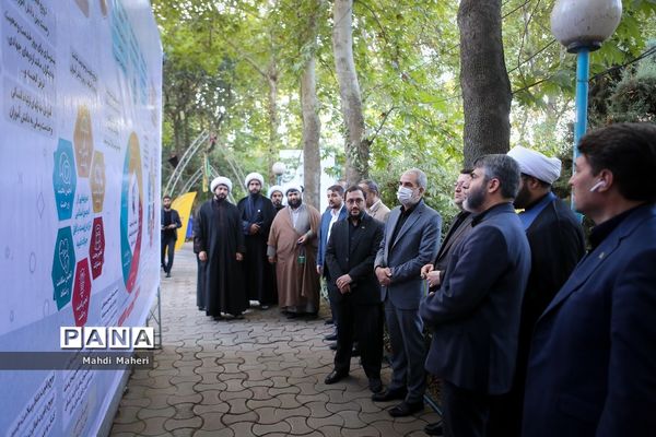 اختتامیه چهاردهمین کنگره اتحادیه انجمن‌های اسلامی دانش‌آموزان دختر