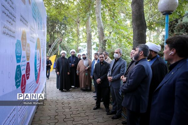 اختتامیه چهاردهمین کنگره اتحادیه انجمن‌های اسلامی دانش‌آموزان دختر