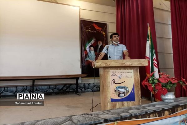 ویژه‌برنامه ورود دانش‌آموزان پایه دهم به مدرسه توحید