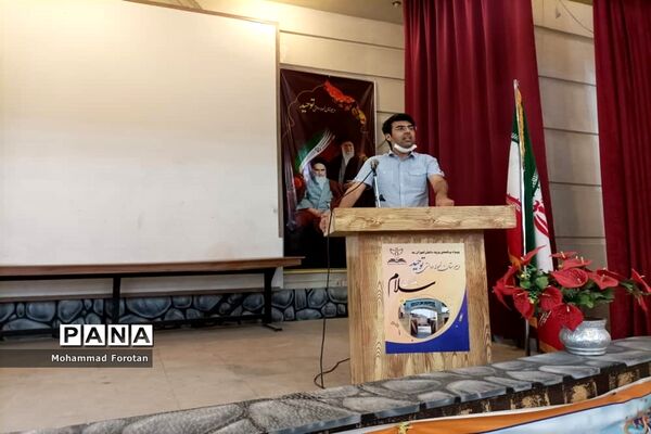 ویژه‌برنامه ورود دانش‌آموزان پایه دهم به مدرسه توحید