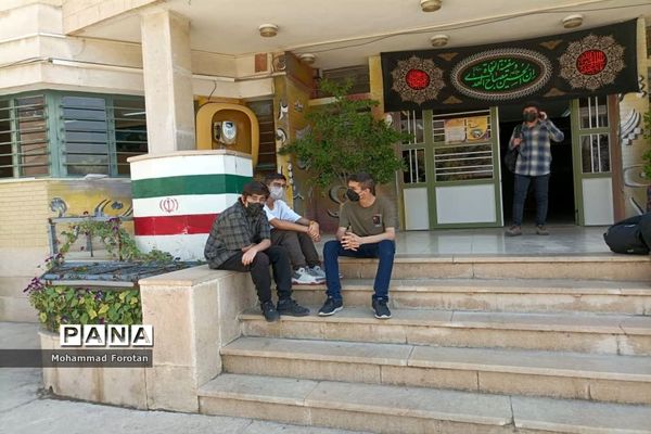 ویژه‌برنامه ورود دانش‌آموزان پایه دهم به مدرسه توحید